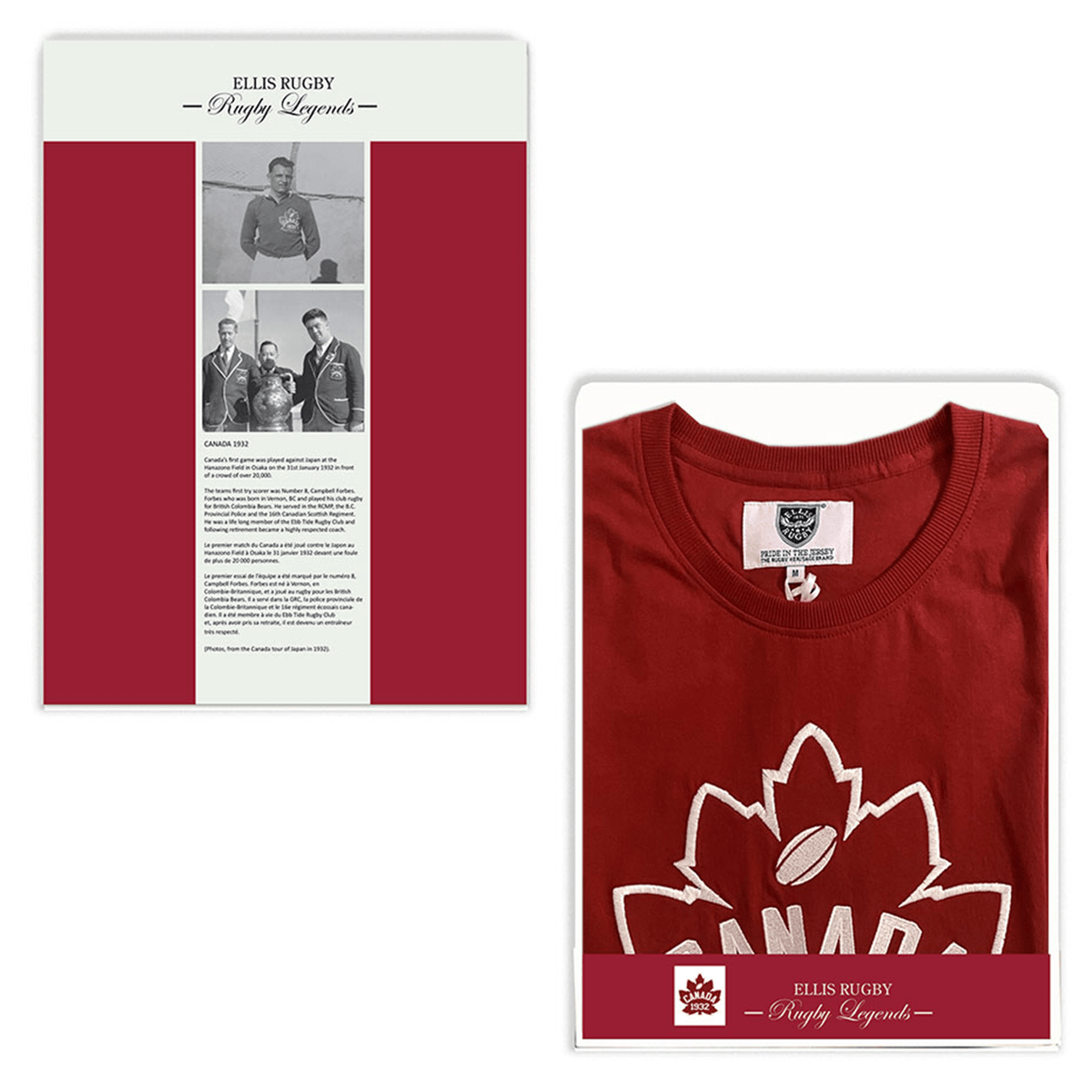 Ellis Rugby Canada Rugby 1932 T-Shirt